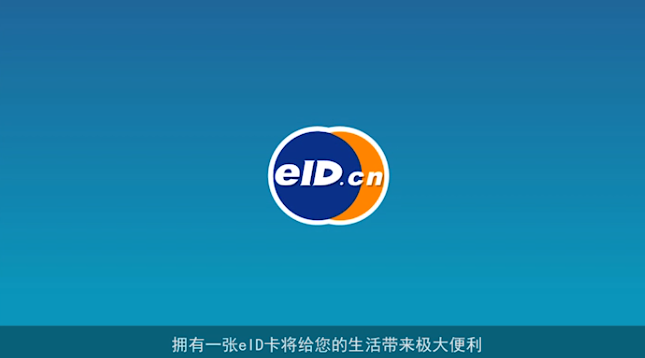 信息管理