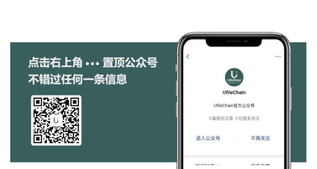 信息管理