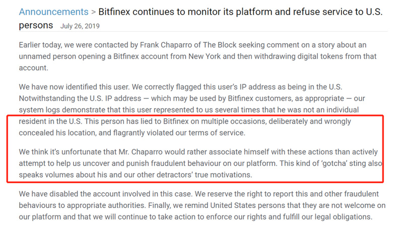Bitfinex