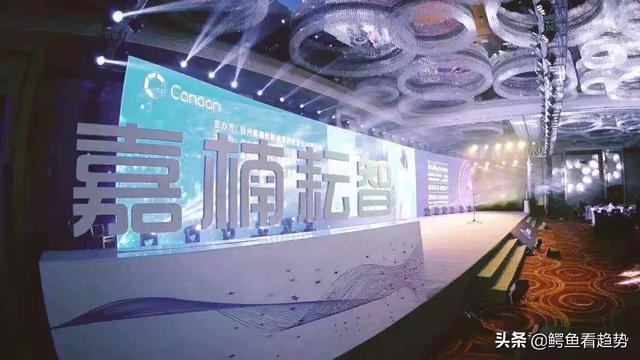 不是危言耸听,传统金融真有可能被终结 | MarsBit专栏精选