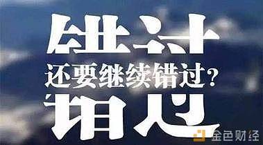 生活