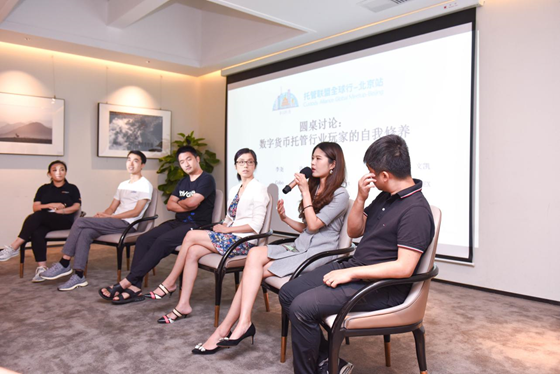托管联盟