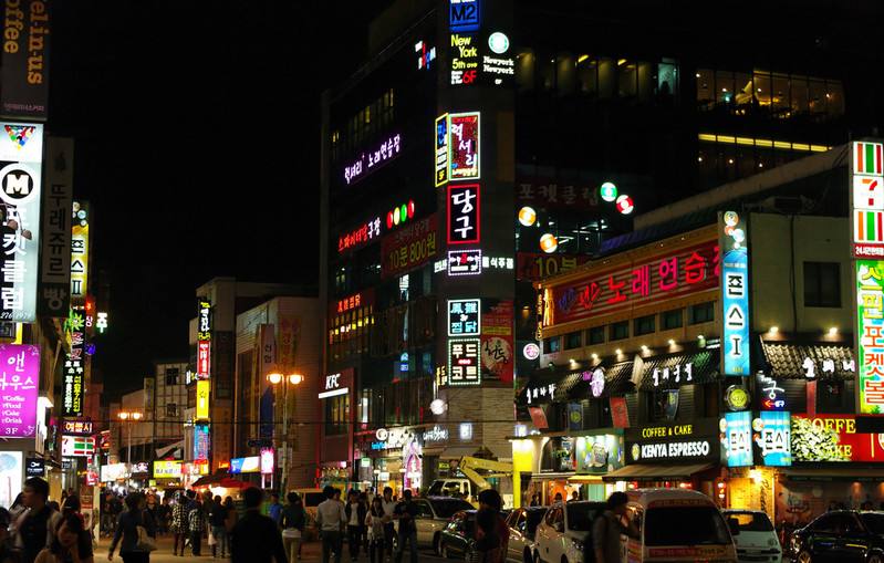 韩国