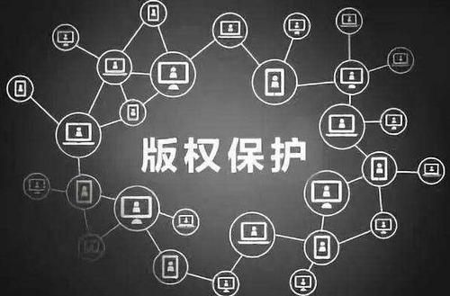 区块链