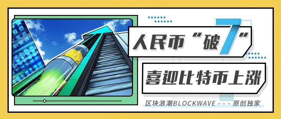数字资产