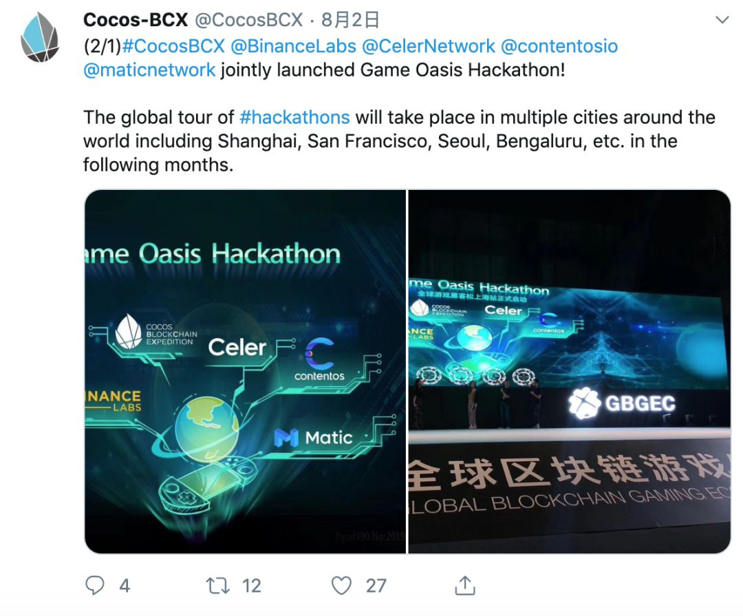 比特币