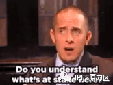 IPFS