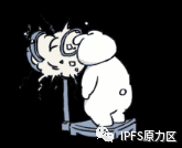 IPFS