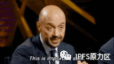 IPFS