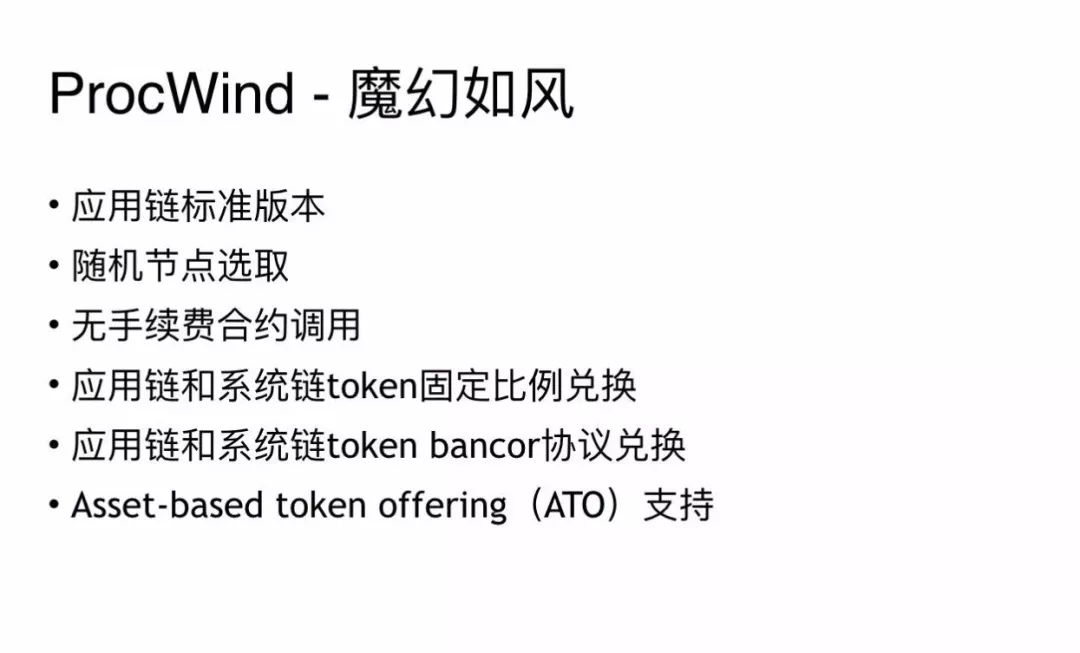墨客