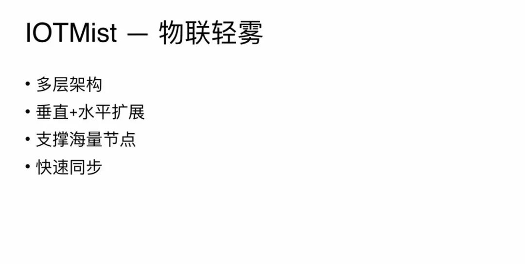 墨客