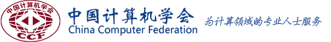 区块链
