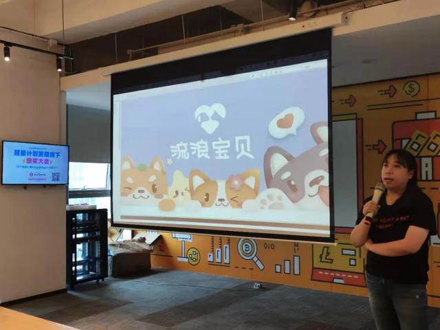 超脑