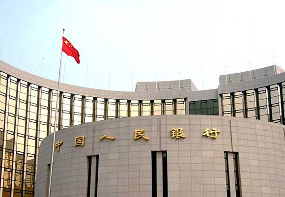 央行