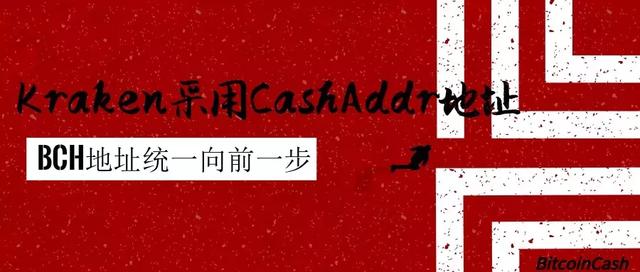 CashAddr