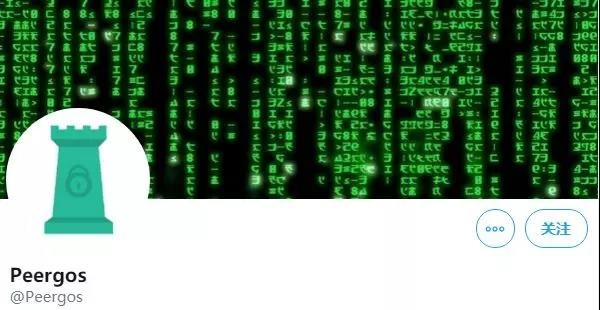 IPFS