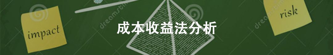 区块链