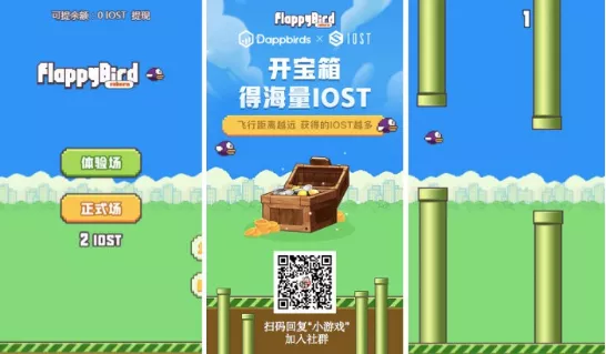 DAPP