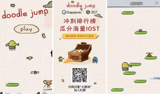 DAPP