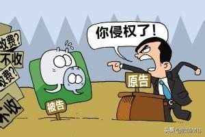 区块链