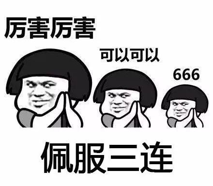 中本聪