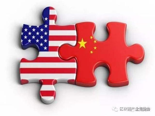 区块链技术