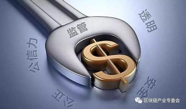 区块链技术