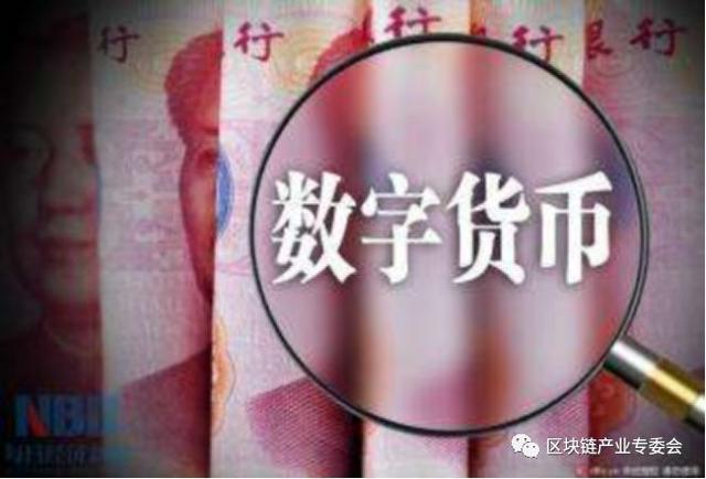 区块链技术