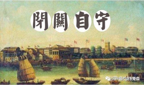 区块链技术