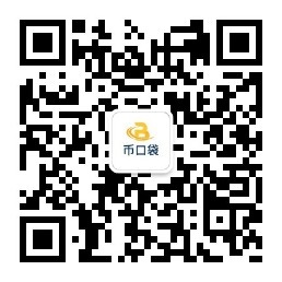 Binance币安