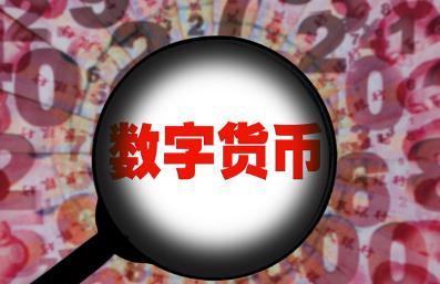 区块链