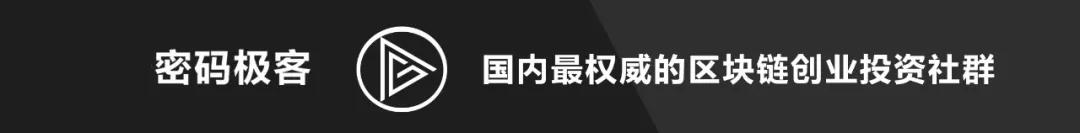 技术