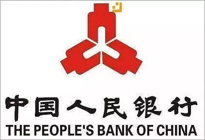 央行