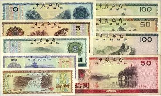 深圳