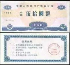 深圳