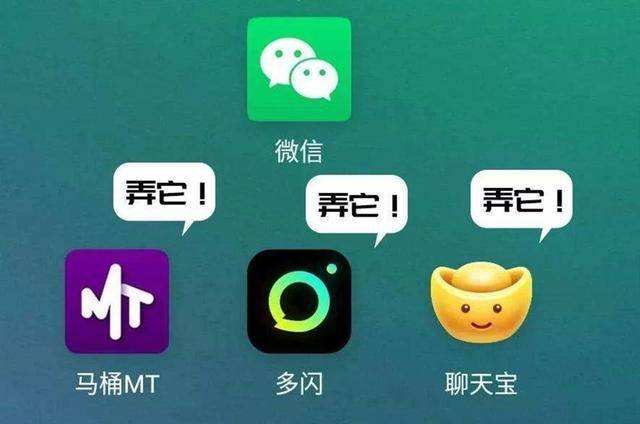王欣