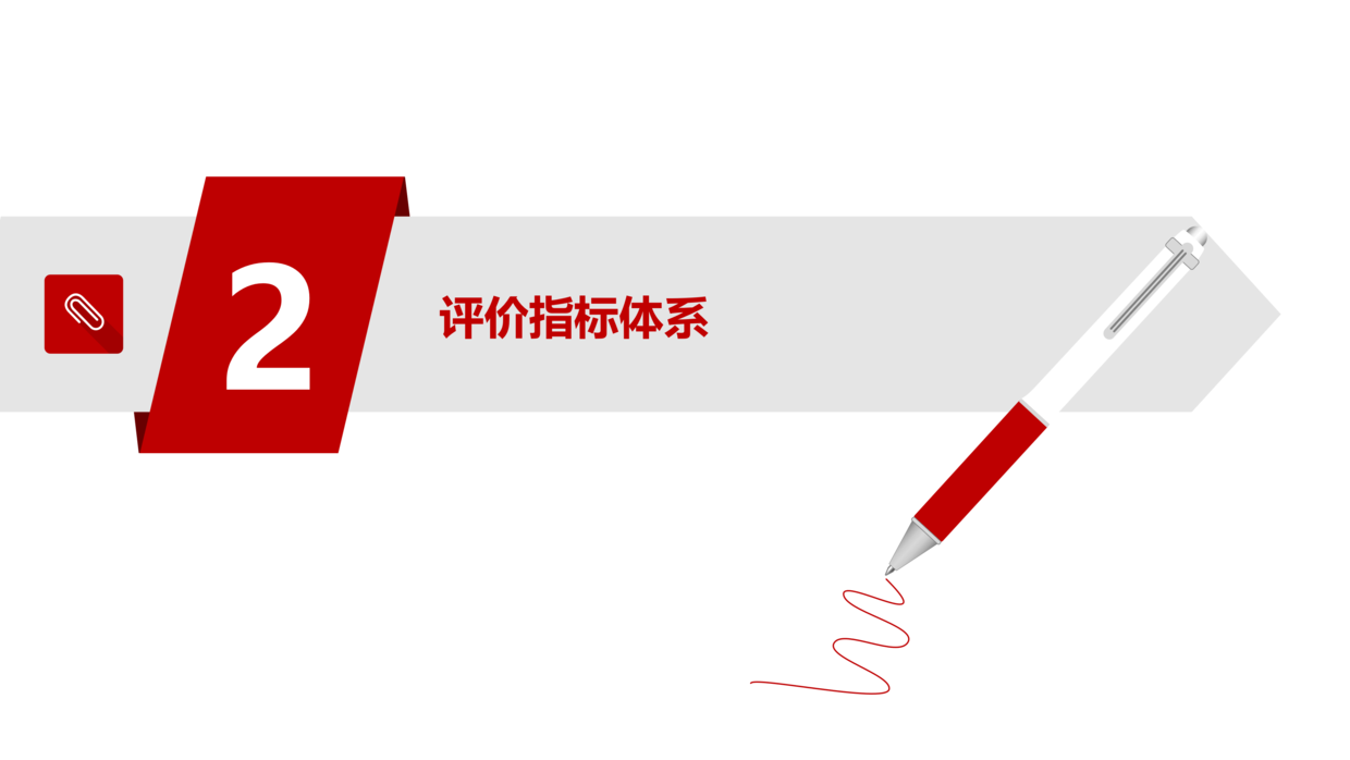 区块链