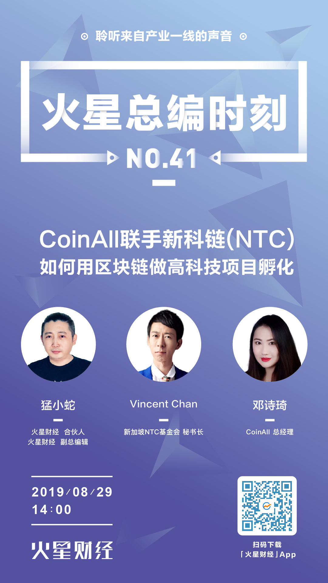 CoinAll