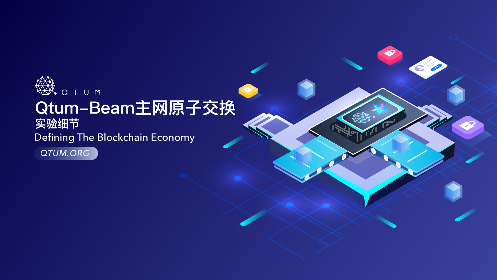 BEAM