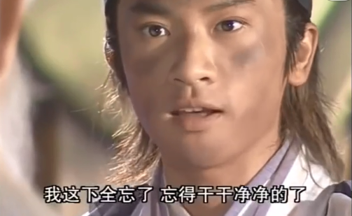 共识机制