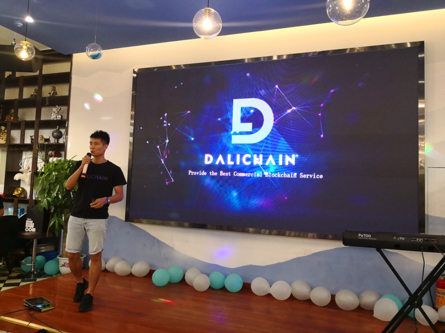 dalichain