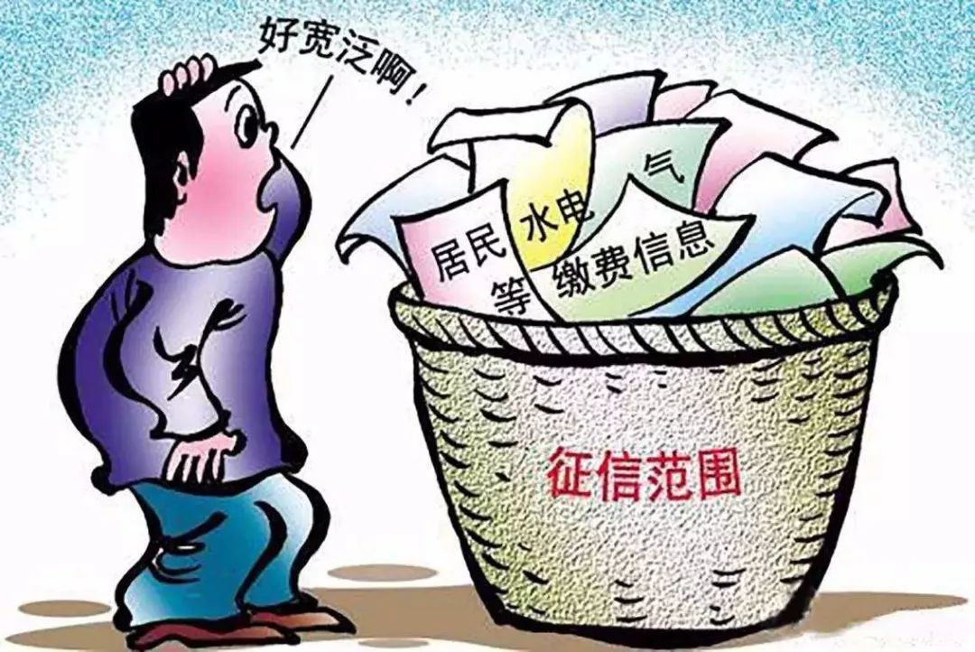 区块链