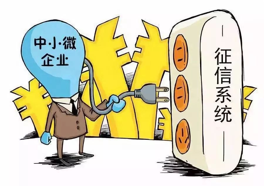 区块链