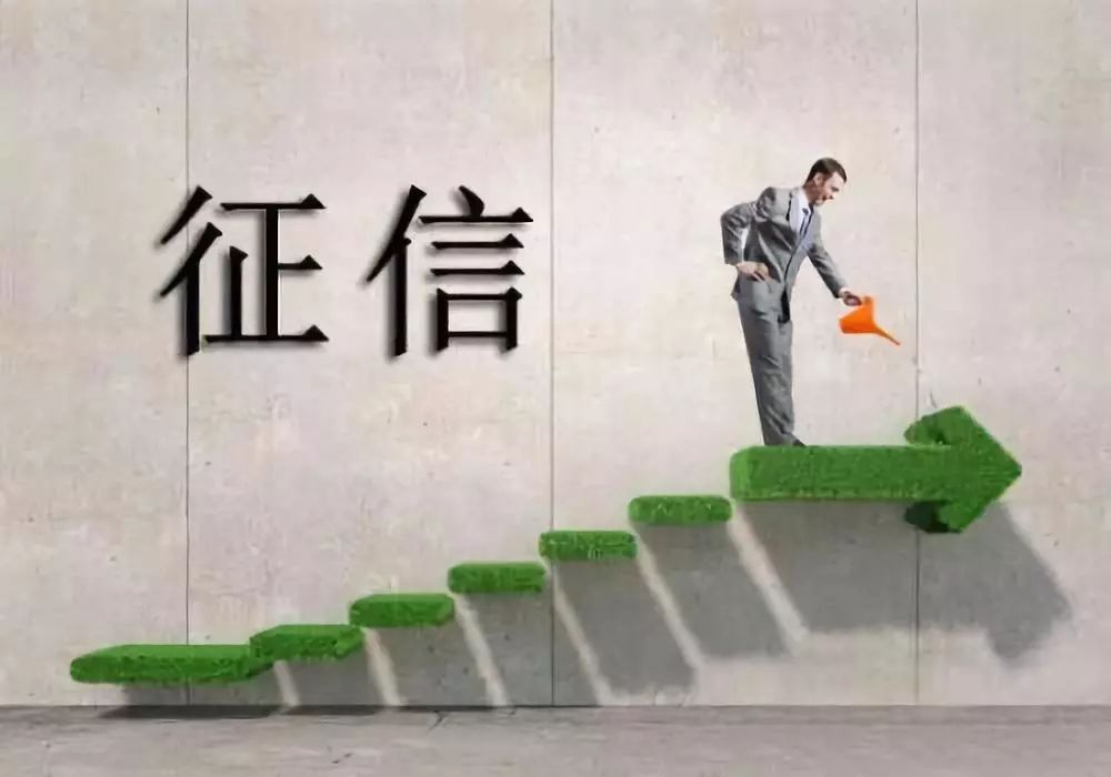区块链