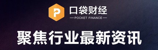 比特币