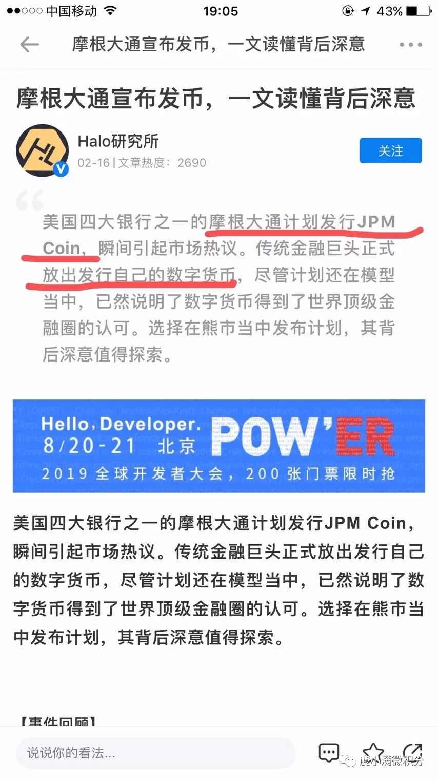 百度微积分