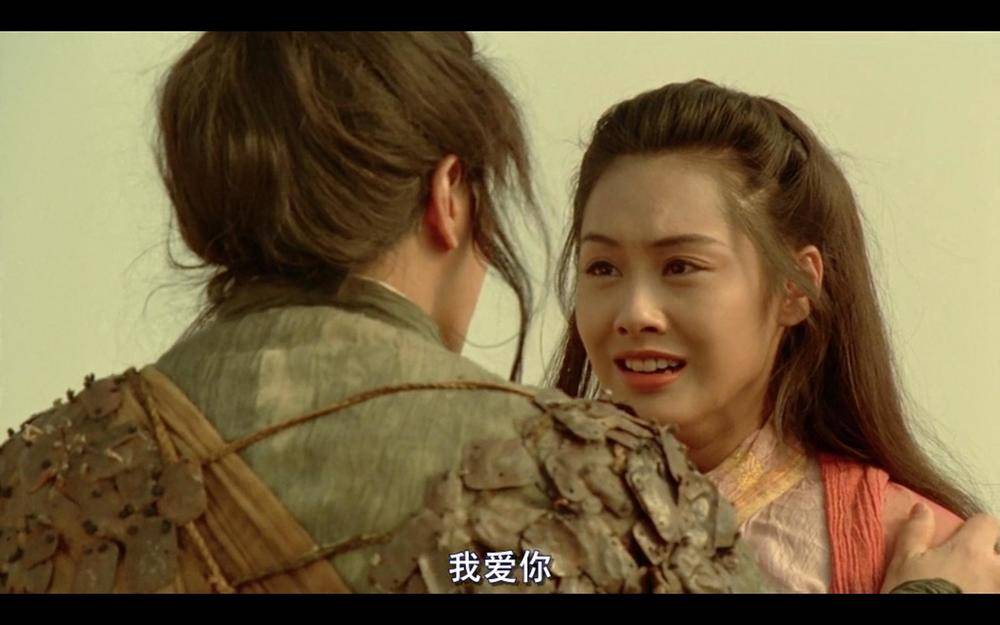 MIng Guo