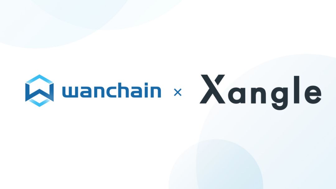信息披露