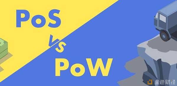 POW