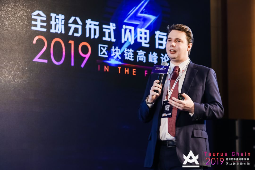 分布式存储